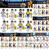 Global Football Cup Figures With Diy Assembly For Kids And Collectors