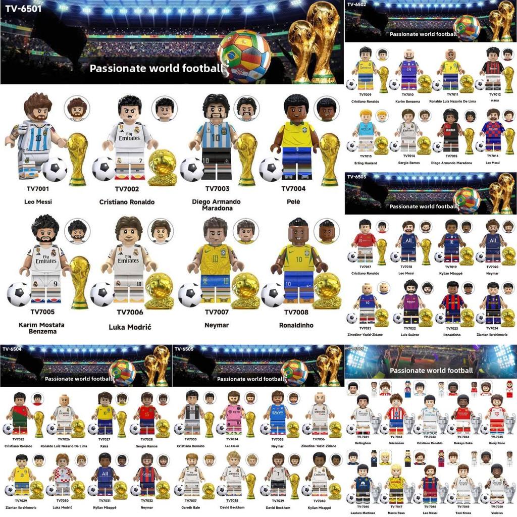 Global Football Cup Figures With Diy Assembly For Kids And Collectors