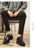 Men's Large Size Leather Lace-Up Casual Shoes - Fashionable British Loafers with Thick Soles, Size 45