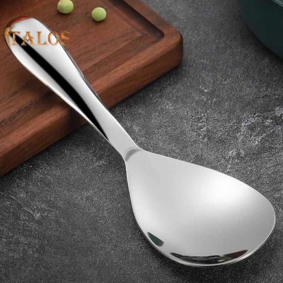 Αντικολλητικό κουτάλι ρυζιού από ανοξείδωτο ατσάλι για μαγείρεμα Εργονομικός σχεδιασμός Εύκολο στο καθάρισμα Ευέλικτο εργαλείο κουζίνας για οικιακό εστιατόριο