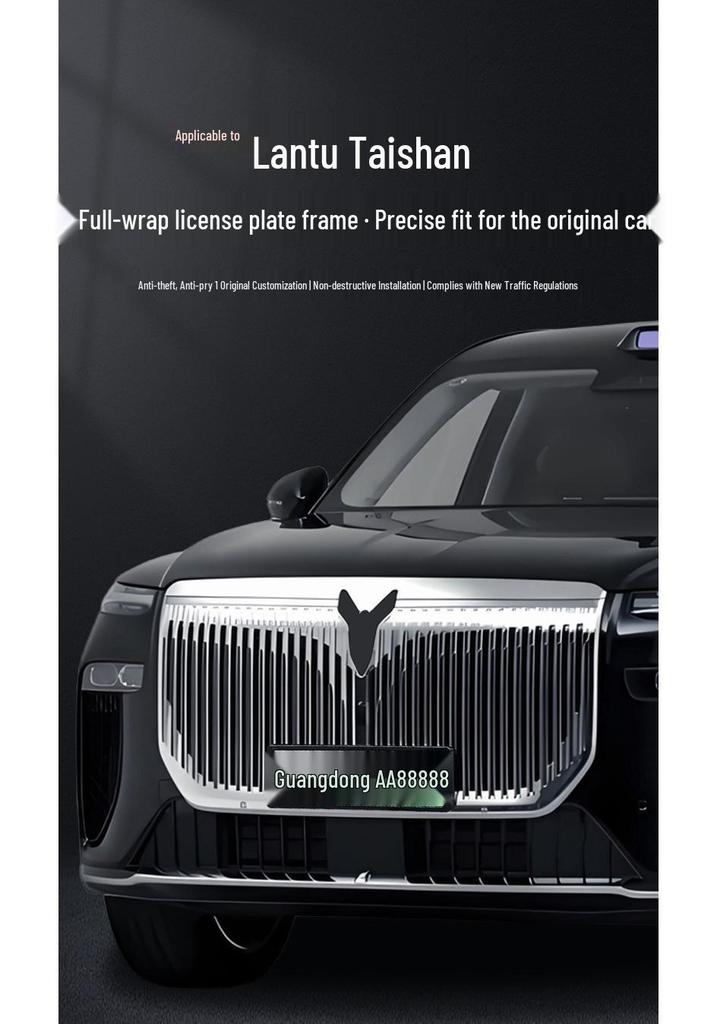 Fits 26 Lantu Taishan Models: Full Coverage License Plate Holder & Protective Frame