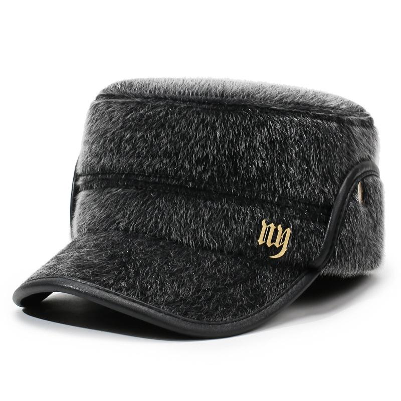 

Осень Зима Среднего и Пожилого Возраста Защита Ушей Плоская Шляпа Отец Дедушка Теплая Ветрозащитная Толстая Шерстяная Шапка серый