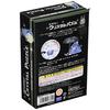 42 Pieces Crystal Puzzle TotoroGray