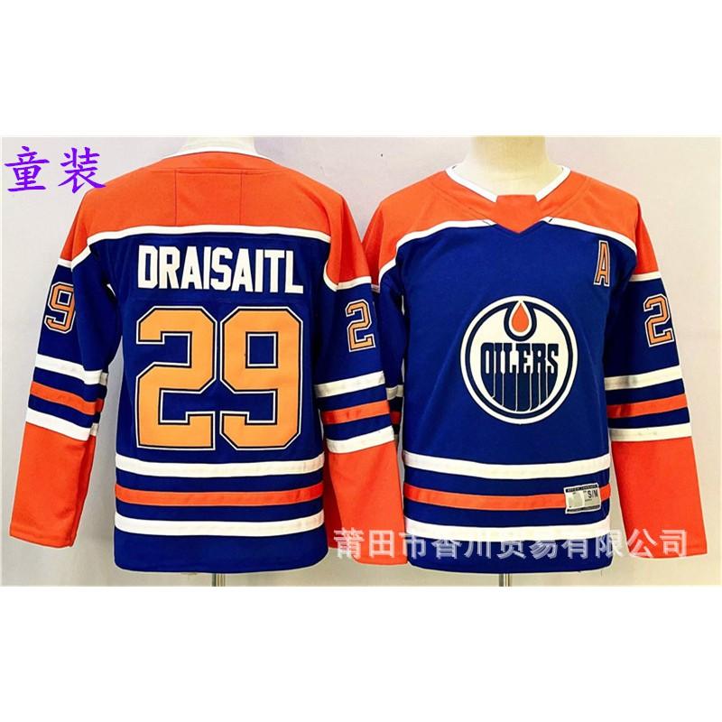 Kids NHL Hockey Jersey Youth Team Sports Fan Apparel Cotton Performance Shirt Ice Fans