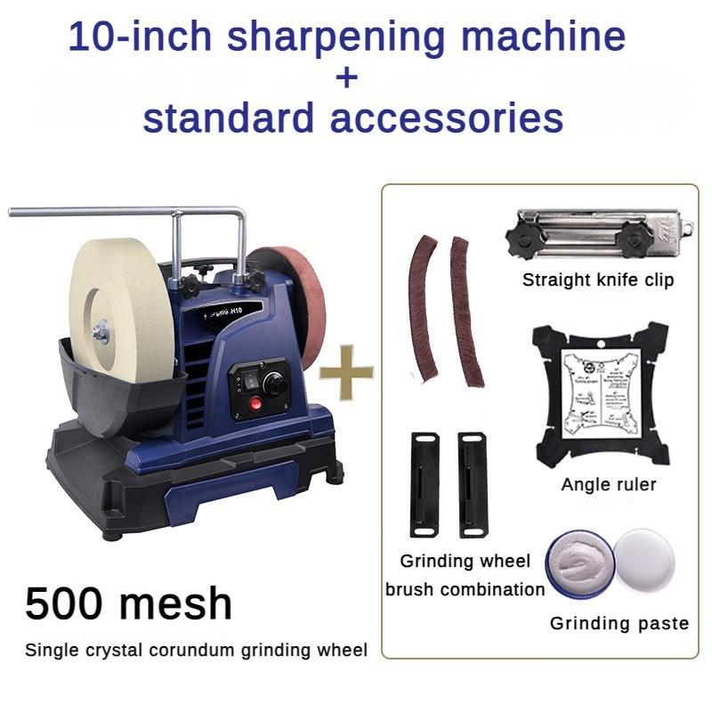 Blue Household Water-cooled Knife Sharpener Low-speed Small Electric Desktop Grinding Wheel Machine