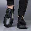 Fashion Brand Men'S Genuine Leather Shoes Office Business Formal Shoes Thick Sole Men'S Sports Leisure Shoes Summer Breathable