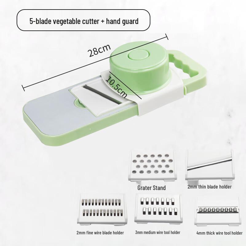 Zhaoran Multi-functional Vegetable Slicer