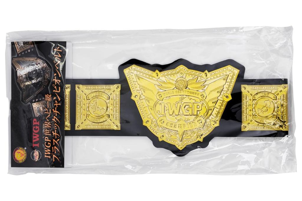 New Japan Pro-Wrestling IWGP Verdensmester i tungvekt Plastmesterbelte 5918062779