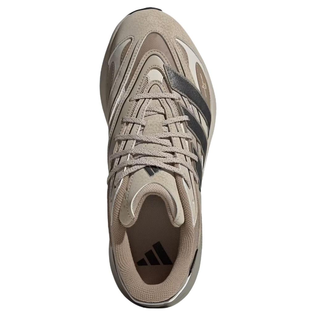 New Adidas LIGHTBLAZE Breathable Support Running Shoes Unisex Brown JP7774