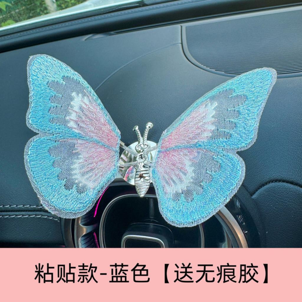 Moving Butterfly Car Ornament Electric Vehicle Decorative Piece In-Car Accessory Cute And Soothing Creative Display