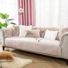WInter Soild Color Sofa Covers Towel Soft Plush Couch Cover