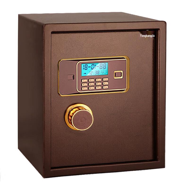 

Yongkangda Electronic Password Document Safe