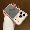 Applicable iPhone Carbon Fiber Grain Fulcrum Bracket Mobile Phone Case Apple 16 Matte Skin Protective Cover