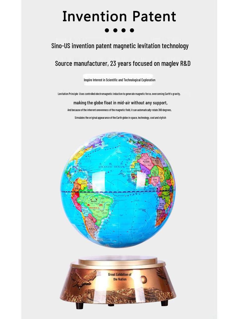 12-inch Illuminated Magnetic Levitation Globe: Handcrafted Living Room Ornament with Advanced Black Technology.
