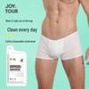 Men's Travel Disposable Boxer Briefs
