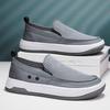 Old Beijing Cloth Shoes Men's Summer Ice Silk Cloth Men's Shoes Casual Flat Shoes Men's One-pedal Canvas Work Driving Shoes
