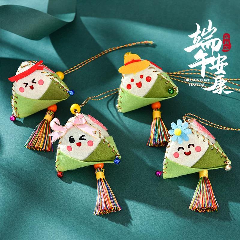 Dragon Boat Festival Sachet Perfume Bag Zongzi Handmade DIY Material Package Argy Wormwood Kindergarten Kids Mosquito Repellent Small Sachet Pendant