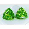 NATURAL Peridot Green 19.00 Ct   Stone Gemstone TRILLION CUT Faceted