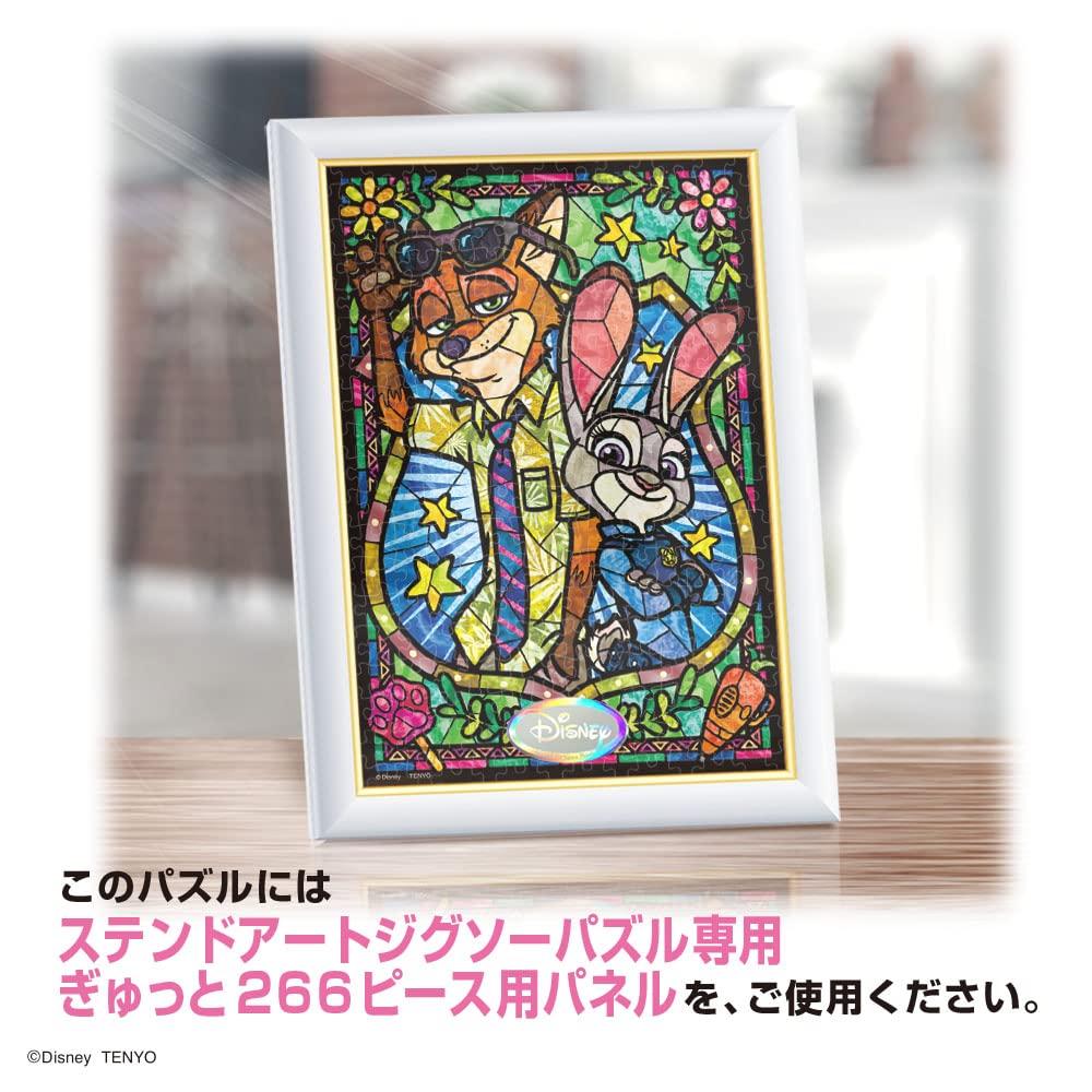 Tenyo [Made in Japan] 266-Piece Gyutto Series Jigsaw Puzzle Zootopia Judy & Nick Stained Art (18.2x25.7cm) DSG-266-973 with Service Card