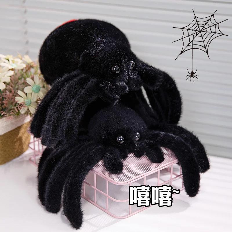 Simulation Animals Realistic Black Spider Plush Toy Soft Stuffed Animal Cartoon Little Spider Plushies Doll for Kids Xmas Gift