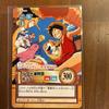Used Super Rare, Not for Sale, ONE PIECE Carddass Luffy Pirates C-EC1