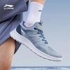 LI-NING Men's Light Feather Running Shoes