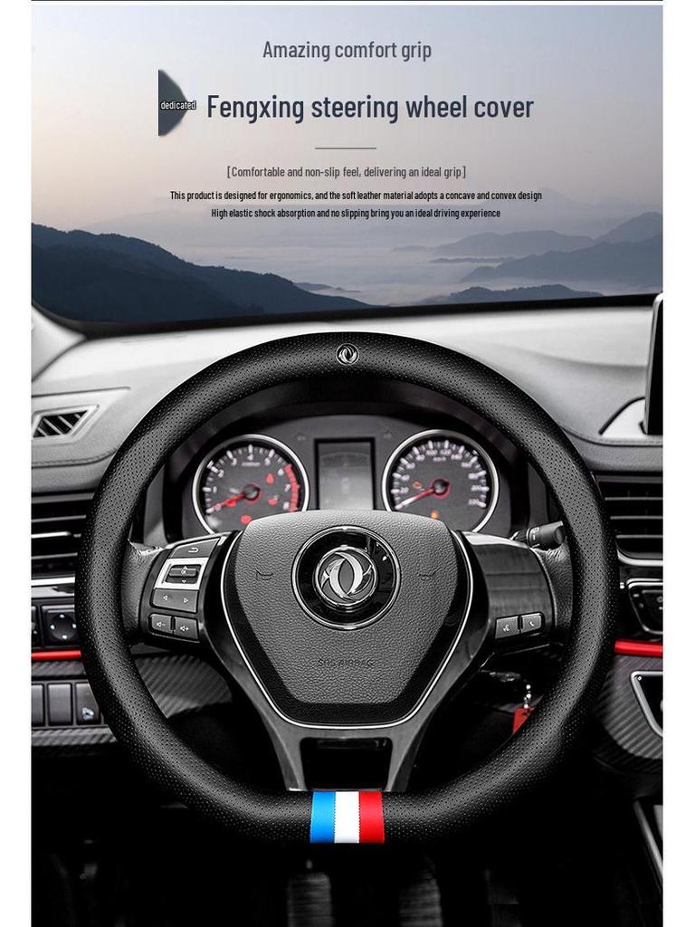 Lederlenkradbezug für Dongfeng Fengxing 21 T5EVOT5L Lingzhi M6 Jingyi X5S50sx6