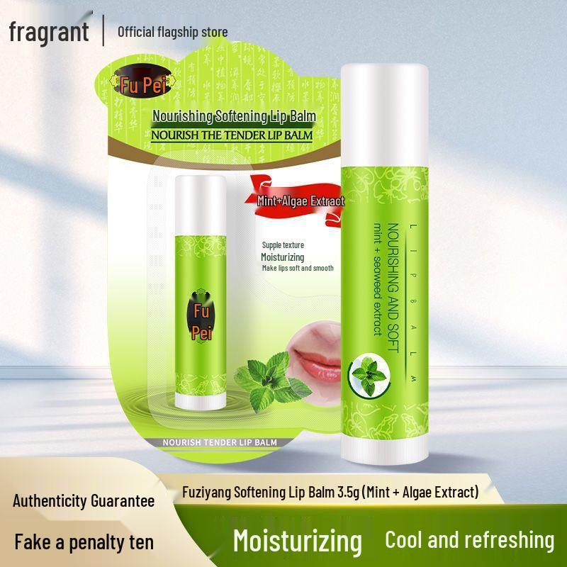 

Fu Pei Hydrating Lip Balm for Women: Moisturizes, Prevents Chapping, Reduces Lip Lines, Colorless Lipstick Base 3.5g