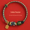 2026 Year of the Horse Agate Zodiac Bracelet: Fire Woven Rope with Five Elements - Rat, Ox, Tiger, Rabbit
