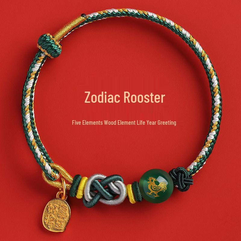 2026 Year of the Horse Agate Zodiac Bracelet: Fire Woven Rope with Five Elements - Rat, Ox, Tiger, Rabbit