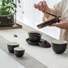 Wanqiantang Travel Tea Set