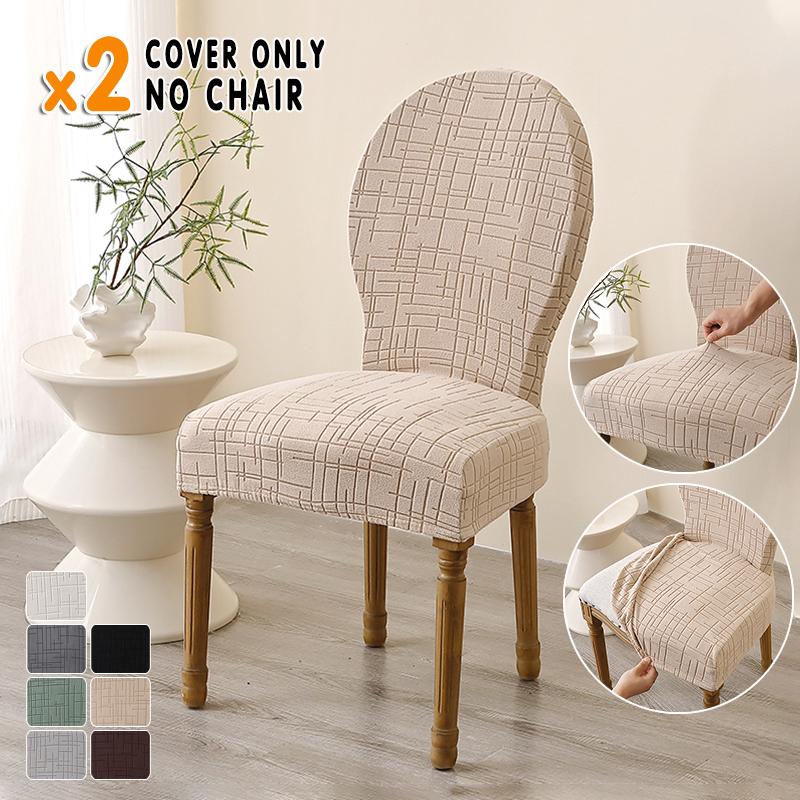 Jacquard Chair Cover Removable Stretch Chair Protector Dining Room Spandex Case Wedding Banquet Office Chairs Housse De Chaise