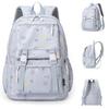 New Cute Versatile Backpack Large Capacity Simple Casual Light Travel Backpack Fashionable Student Bag