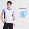 Li-Ning Unisex Club Series Badminton T-Shirt