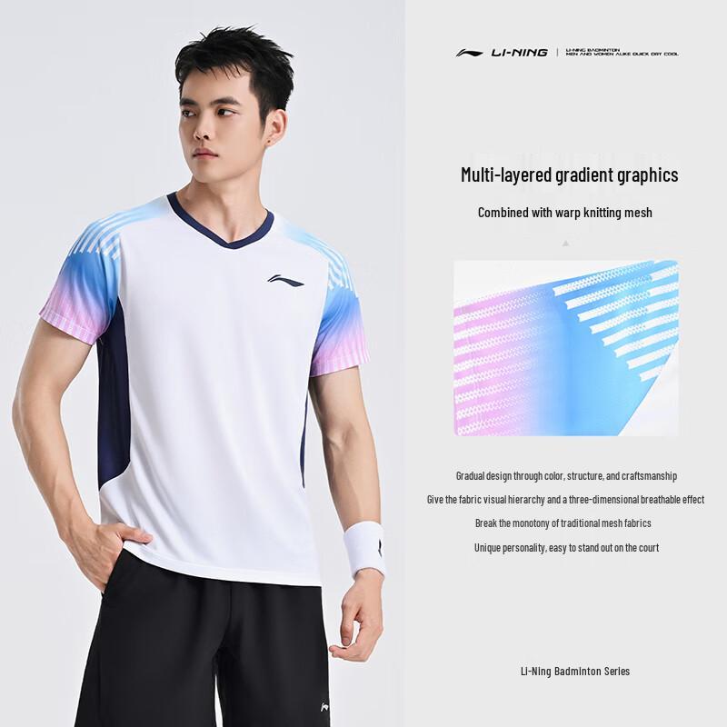 Li-Ning Unisex Club Series Badminton T-Shirt
