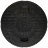 JOTO Manhole Cover 450 (without Lock) JM-450C-2