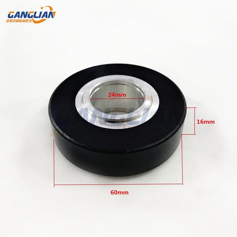 2 Pieces Komori Rubber Wheel 60X24X16mm Printing Machine Spare Parts