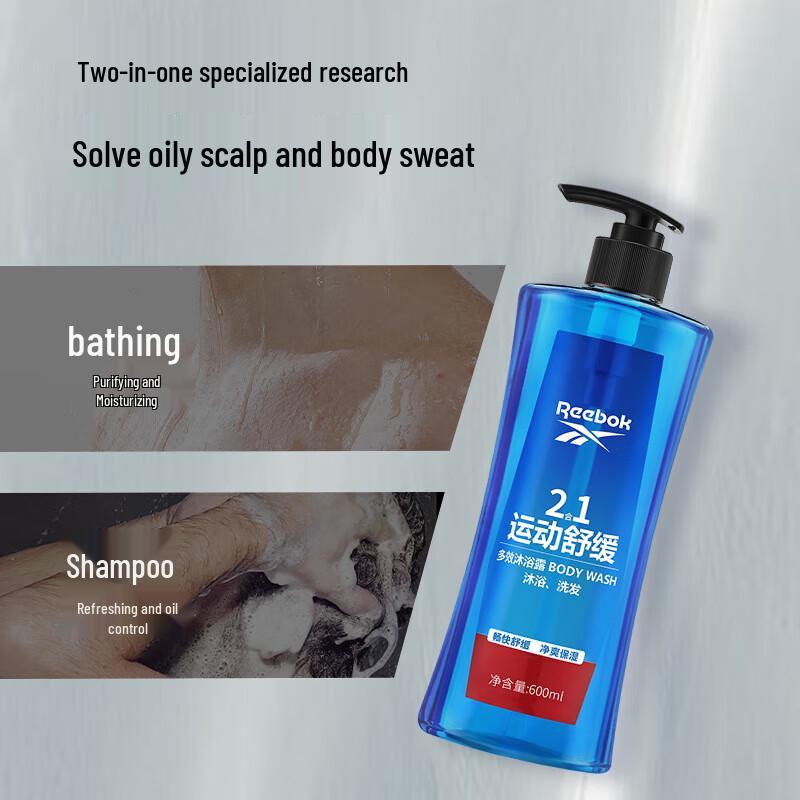 Reebok Men's 2-in-1 Sport Soothing Shower Gel & Shampoo