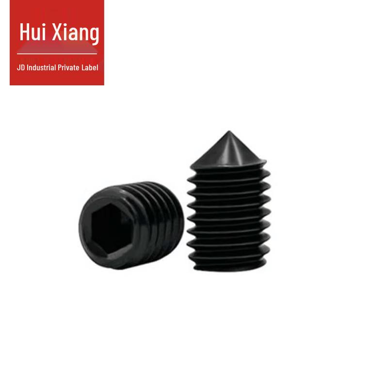 Hex Socket Cone Point Set Screw
