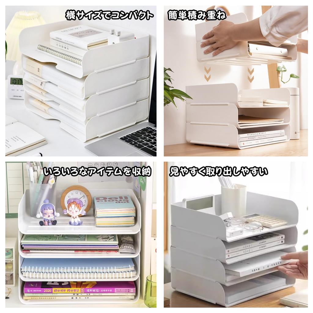 Dotcom Prime Letter Case Desk Tray Document Tray Case Tabletop A4 Landscape White 4-Piece Set