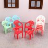 4Pcs Mini Support Miniature Items Armchair Plastic Backrest Chairs For 1/6 Dollhouse Accessories Doll Furniture Children'S Gifts
