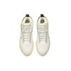 Anta Life Collection High-Top Skateboard Shoes Men's White Gray Black Sneakers 912048012-2