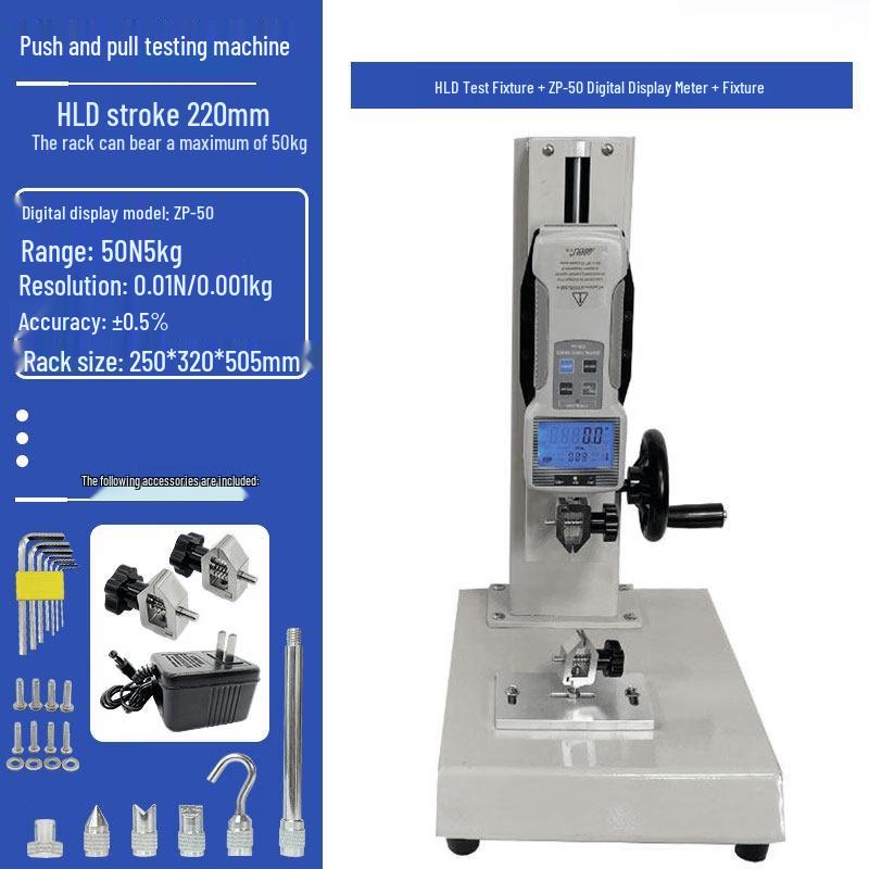 HLD Push-Pull Force Gauge Test Stand Kit