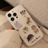 Childlike Little Animals for IPhone 16 Mobile Phone Case Glitter for IPhone 15 Promax Soft Case 14 Double Layer Cartoon 17
