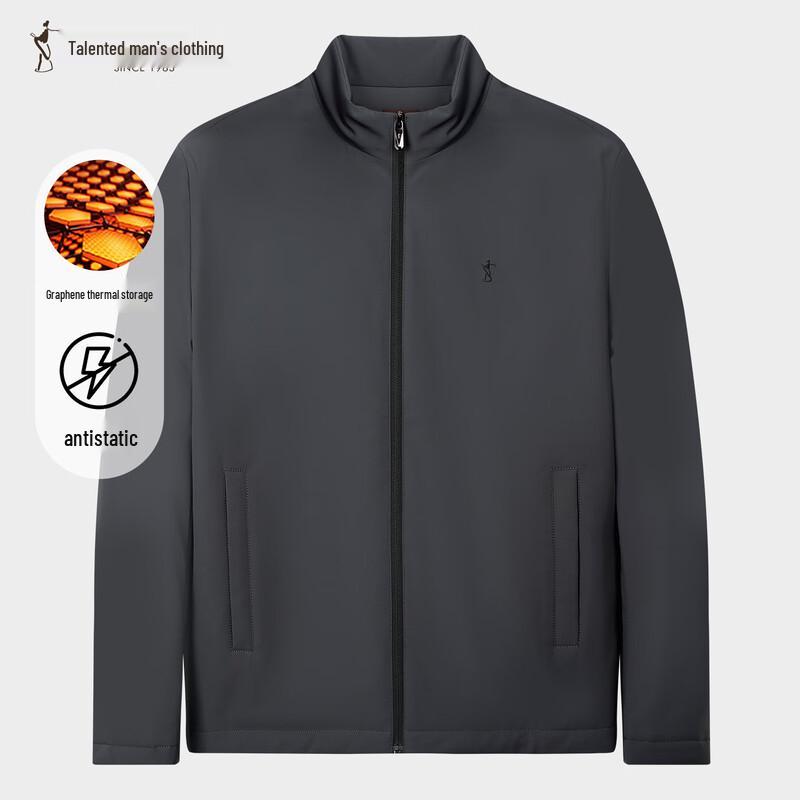 Men's Graphene Insulated Stand Collar Jacket