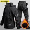 Mens Winter Waterproof Windproof Softshell Cycling Jacket Set Hooded Loose Fit Outdoor Hiking Riding Workwear