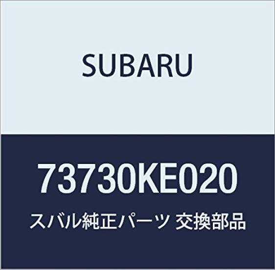 

SUBARU Оригинальные Запчасти Датчик Солнечной Дороги для Pleo Wagon и Pleo Номер детали 73730KE020 5-дверный 5-дверный фургон,