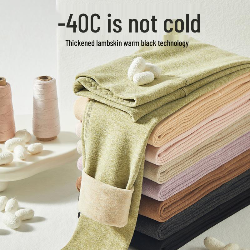 Women's German Seamless Cashmere-Silk Plus Velvet Warm Pants - Winter & Autumn School Uniform