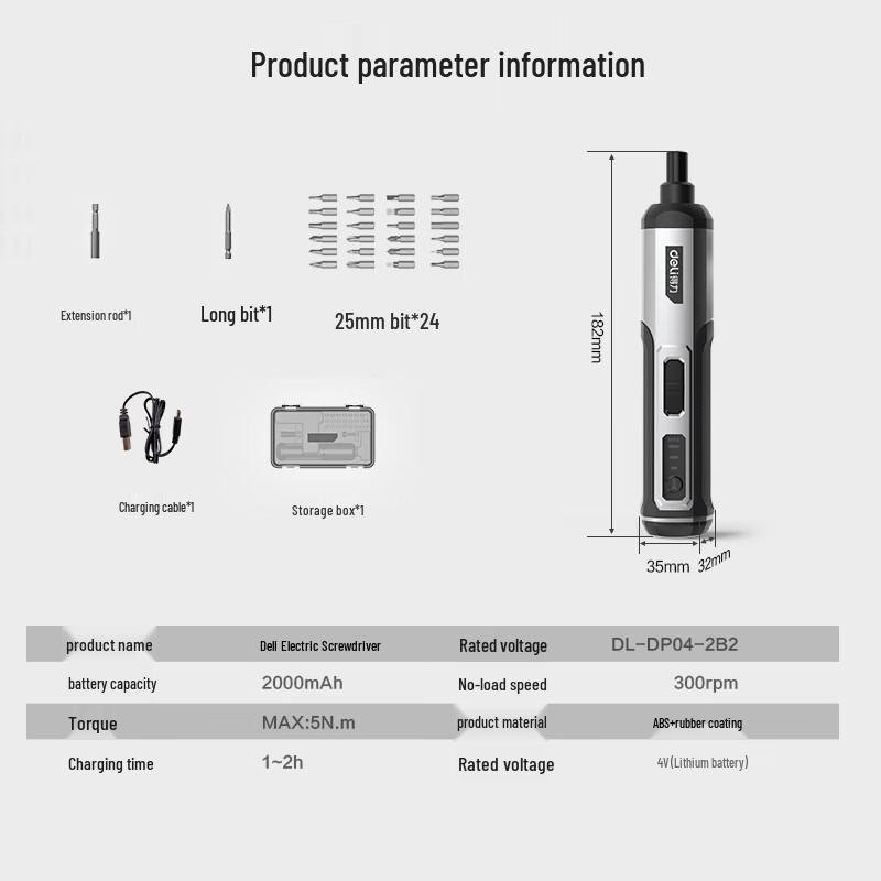 Deli Rechargeable Mini Electric Screwdriver Drill CN plug (adapter included)