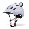 Kinder Fahrradhelm Bike Skateboard Schutzausrüstung Alter 4-10 Leicht Halbe PC EPS Schutz Mädchen